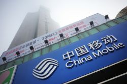 【1分钟教程】安徽合肥工厂招聘,电话,地址_哔哩哔哩-2
